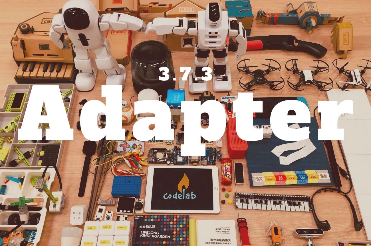 CodeLab Adapter 3.7 发布